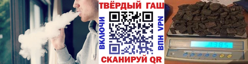 Названия наркотиков Маркс Марихуана Галлюциногенные грибы ГАШ АМФЕТАМИН Меф мяу мяу A-PVP