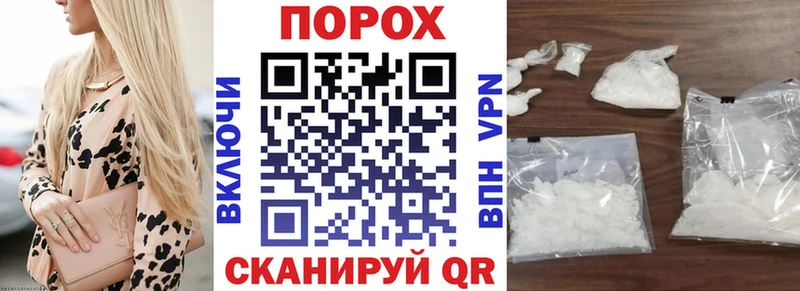 Amphetamine 97% купить Маркс