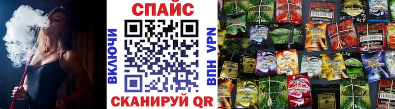 Бутират Butirat  OMG вход  Маркс  дарнет шоп 