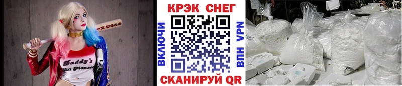 COCAIN Колумбийский hydra ССЫЛКА Маркс