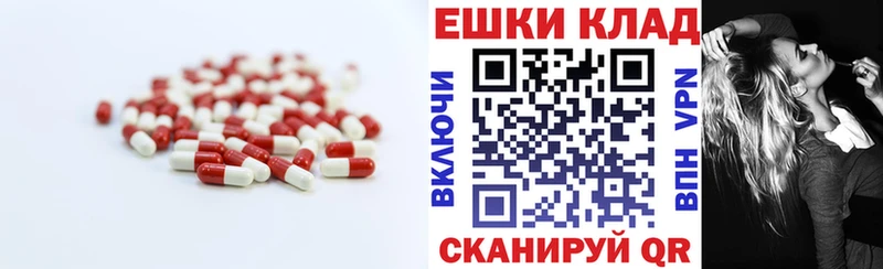 Экстази Punisher  Маркс 