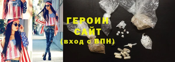 кокаин колумбия Баксан