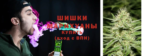 кокаин VHQ Балабаново