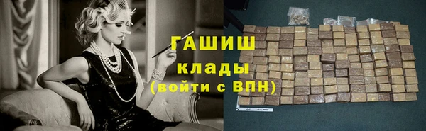 кокаин колумбия Баксан