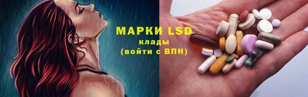 метадон Беломорск