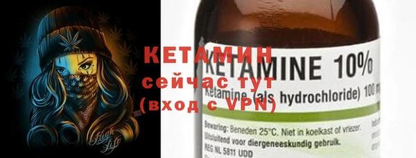 круглые Балахна