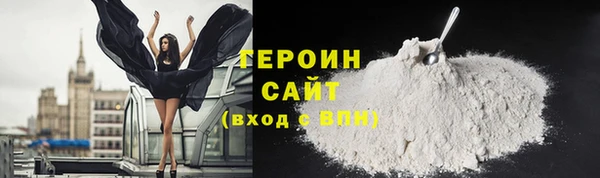 круглые Балахна