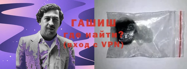 круглые Балахна