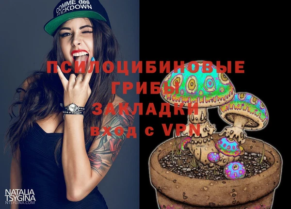 круглые Балахна