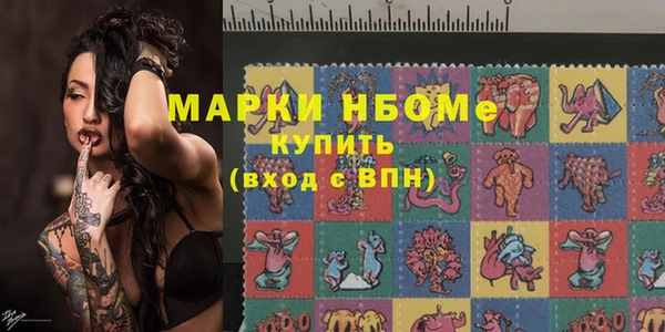кокаин колумбия Баксан