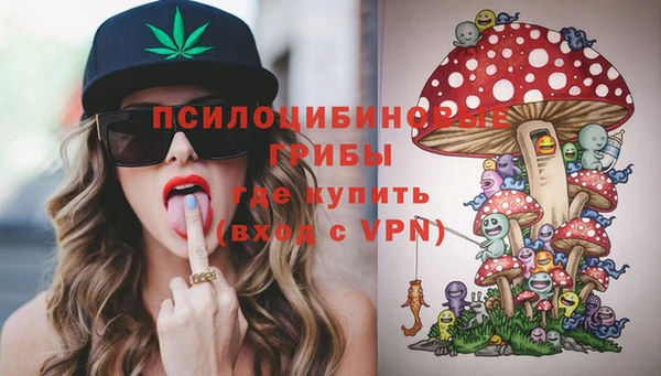 кокаин VHQ Балабаново