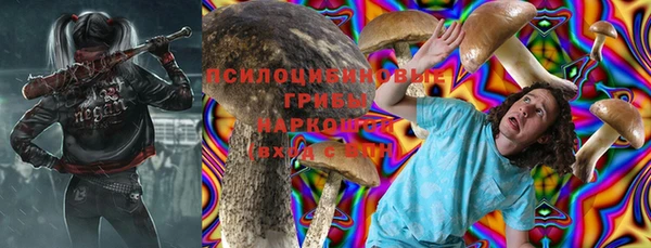 кокаин VHQ Балабаново