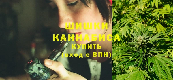 трава Белоозёрский