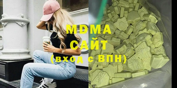 кокаин VHQ Балабаново