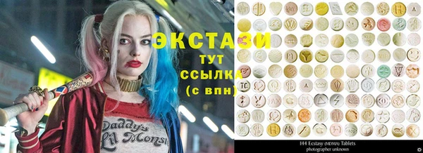 кокаин колумбия Баксан