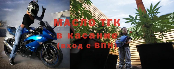 кокаин колумбия Баксан