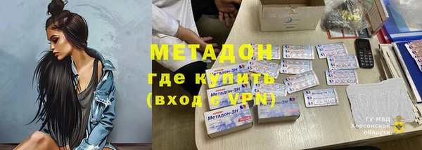 кокаин колумбия Баксан