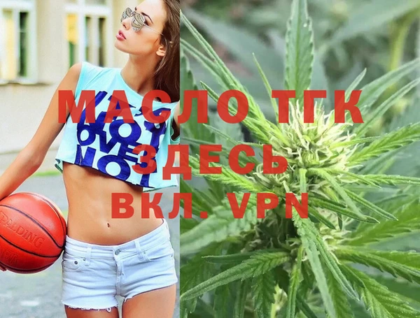 круглые Балахна