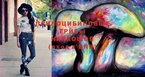 круглые Балахна