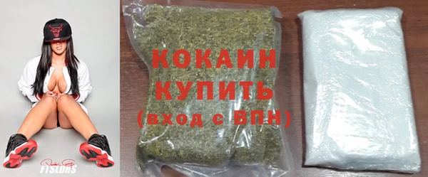 кокаин колумбия Баксан