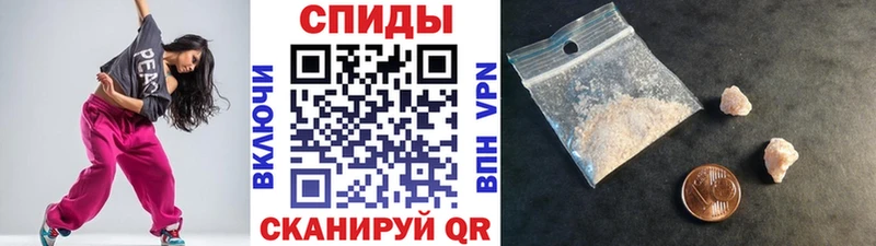 МЕТАМФЕТАМИН Декстрометамфетамин 99.9% Маркс