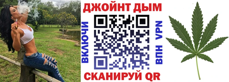 blacksprut сайт  Маркс  Каннабис Bruce Banner 